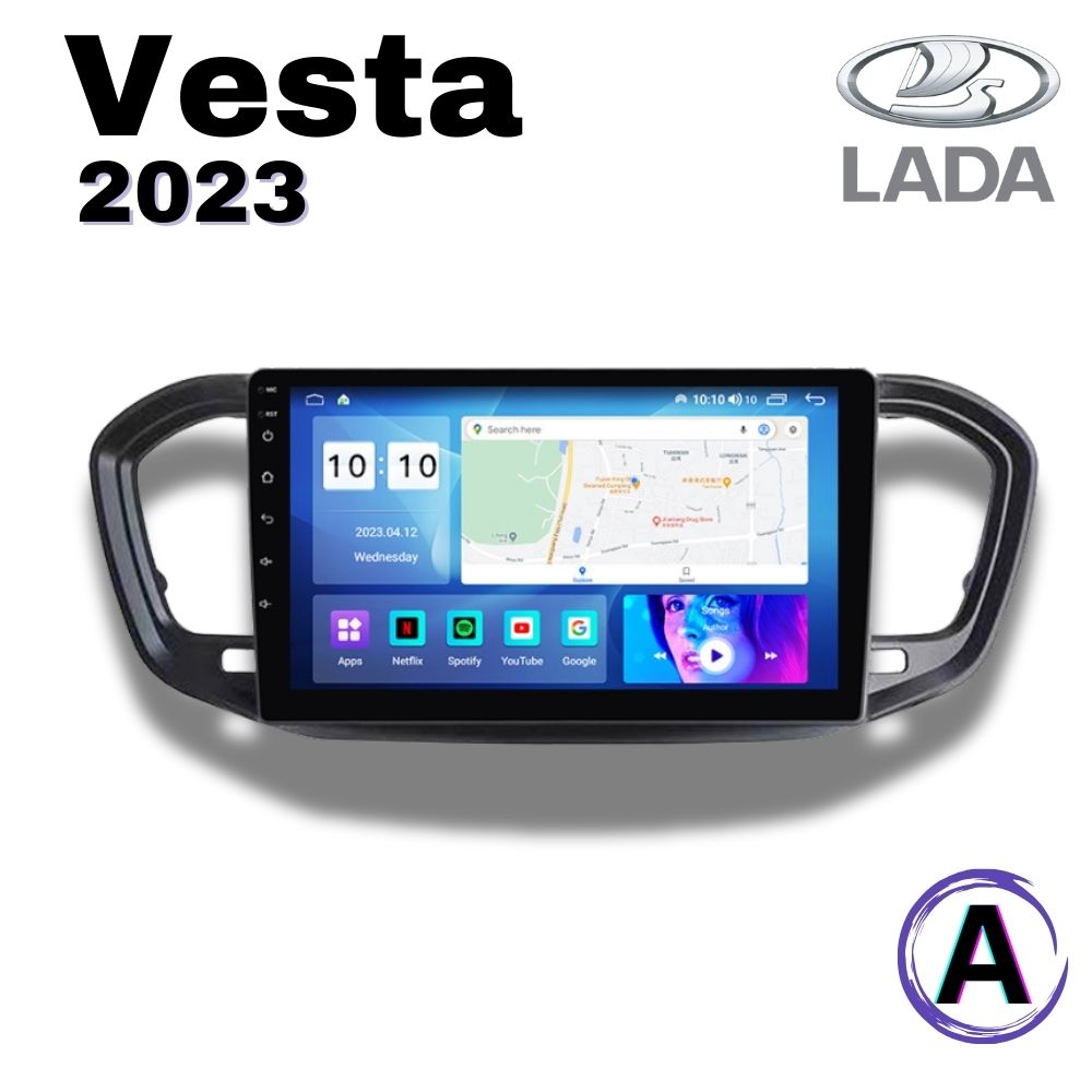 Vesta 2023